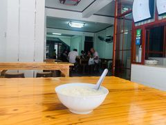 -木瓜老店