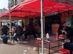 大堂-管记皮肚面