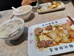 -荔银肠粉(广州天河华利路店)