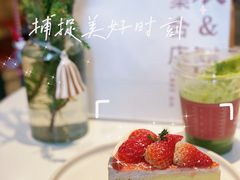 -迦南的早晨蛋糕甜品集合店