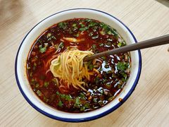 -金强牛肉面总店