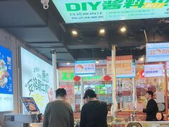 -金喜娜无限自助烤肉(泰达永旺店)