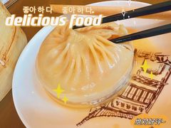 蟹黄灌汤包-南翔馒头店(豫园店)