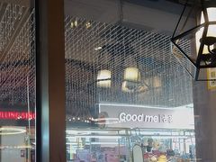 -豪客来牛排(天阳D32店)