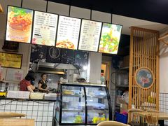 菜单-包面西施(黄泥磅总店)