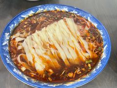 -晓菊梆梆面