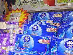 -青岛利群四方购物广场