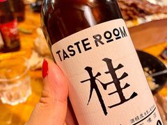 -峨眉山原汁双双烧烤(净居寺店)