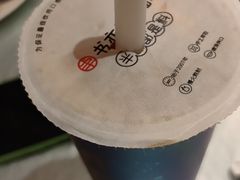 -书亦烧仙草(中南荟店)