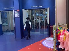 -弘阳·未来世界(弘阳广场店)
