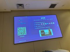 -华夏良子·足道SPA艾灸(翠微店)