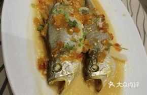 Steamed Small Yellow Croaker with Double Peppers