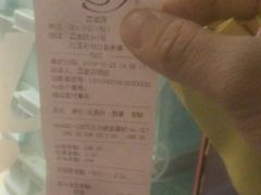 -红宝石·鲜奶小方(昌里店)