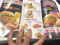 -肯德基(蓝桥店)