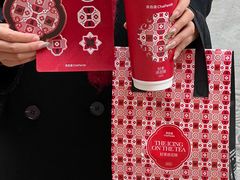 -茶百道(四季青店)