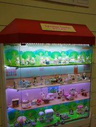 -玩具反斗城(正大广场店)