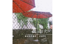 -新沙洞咖啡(泉乐坊店)