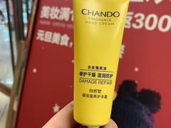 -开元商城(西旺店)