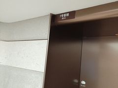 -北京清河万象汇