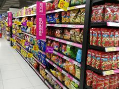 -家乐福(古北店)
