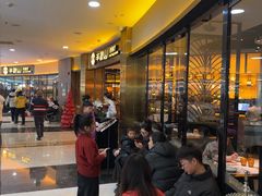 -半秋山西餐厅(襄阳万达店)