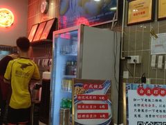 -西关明记肠粉(荔枝湾店)