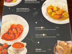 -东海咖啡馆