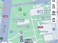 -上海电影博物馆