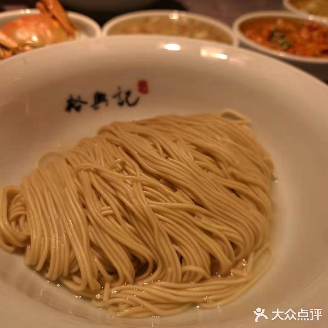 不要犹豫,吃就对了!我和闺蜜两人点了一份双人套餐