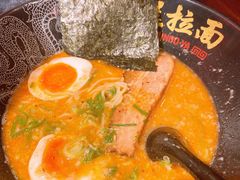 -寸屋拉面(凯德晶萃店)