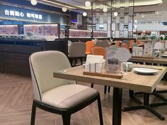 -添好运(武商MALL店)