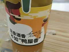-丘大叔柠檬茶(乐峰广场分店)