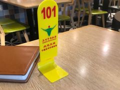-马艾萨中国兰州牛肉拉面(劲松店)