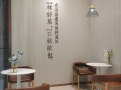 -奈雪的茶(金鹰广场店)