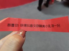 -方恒购物中心(望京小街店)