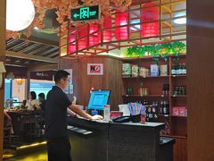 -九田家黑牛烤肉料理(新辰里亚运村店)