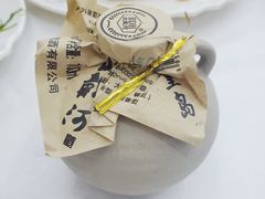 -北戴河庆山饭店·海鲜砂锅粥(北戴河黑石路店)