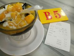 -芬芳甜品(同福路店)