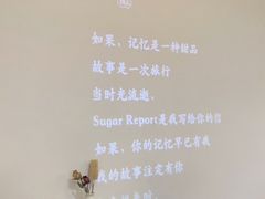 -糖纸甜品(印象城店)