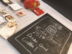 -251#coffee roasters(沿河东路店)