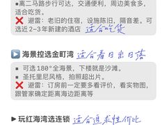 -山珍鲜牛肉火锅本地老字号(汕中老店)