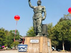 -景德镇古窑民俗博览区