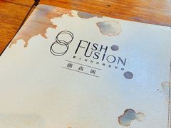 -锦尚阁烤鱼•天津菜(宣武门胡同店)