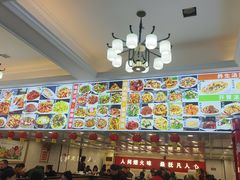 -八方后身麻辣鸡块(总店)