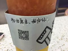 -喜茶(南昌王府井店)
