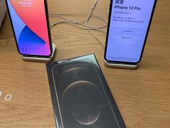 -Apple零售店(深圳益田假日广场店)