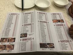 -顺德人家食府(黄金广场店)