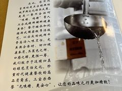 -新侨三宝乐西餐厅(崇文门店)