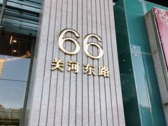 -常州九洲环宇大酒店(常州火车站店)