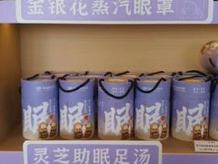 -谷小推·按摩·茶饮·社交(阳光新业店)